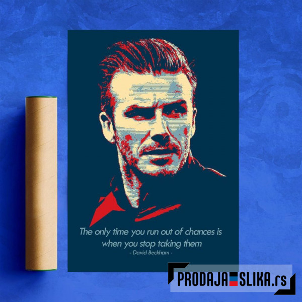 David Beckham Quote