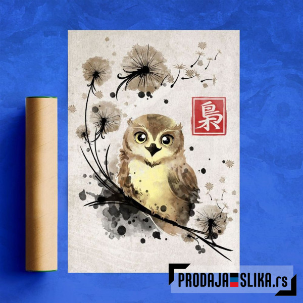 Dandelion owl watercolor Dandelion owl watercolor