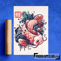 Koi carp fish watercolor