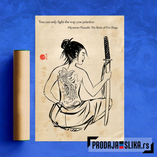 Fight the Way Fight the Way