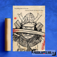 Japanese quote - No Use Japanese quote - No Use