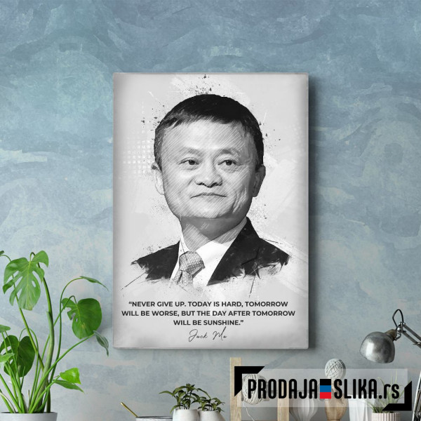 Jack Ma citat
