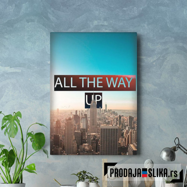 NYC All The Way Up