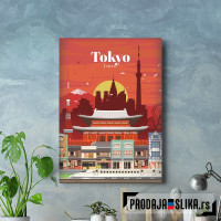 Visit Tokyo