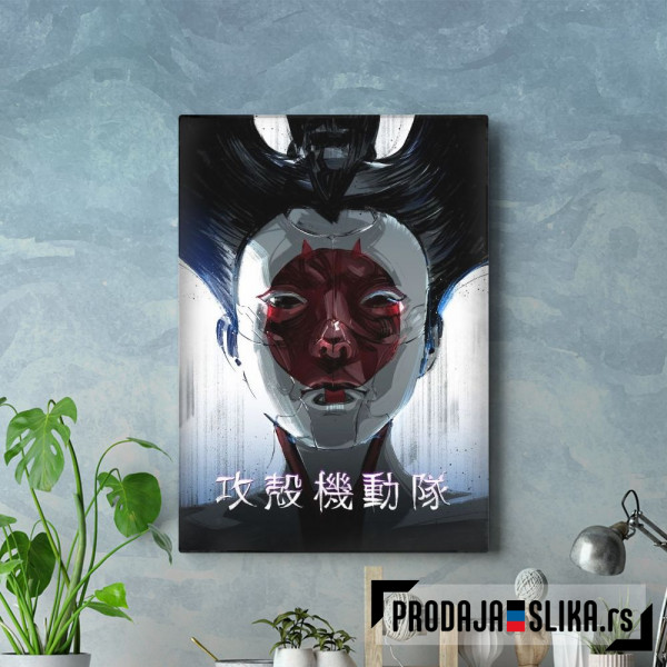 Geisha Robot