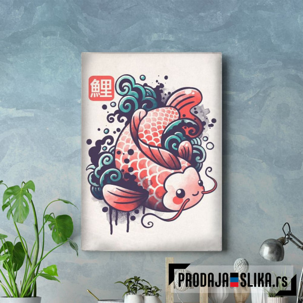 Koi carp fish watercolor