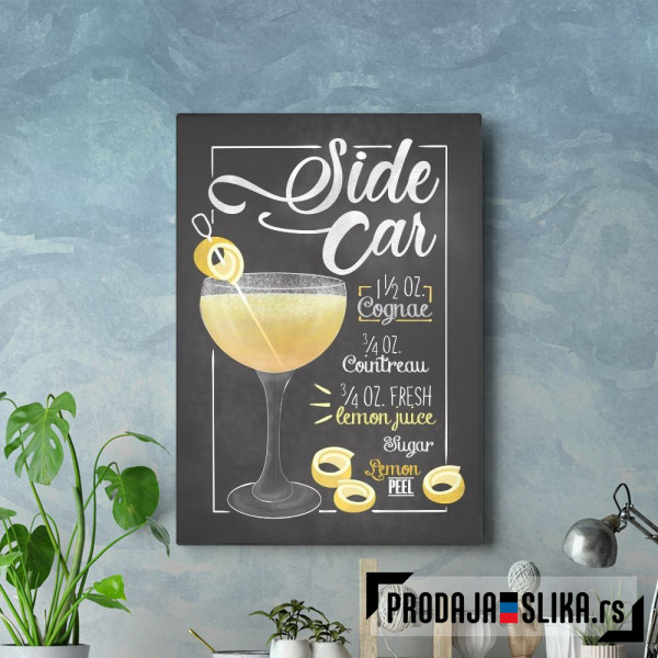 Side Car