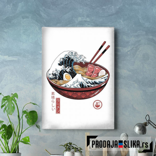 Great Ramen Wave White