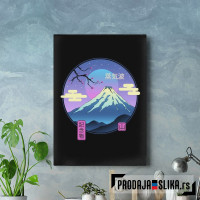 Vapor Landscape