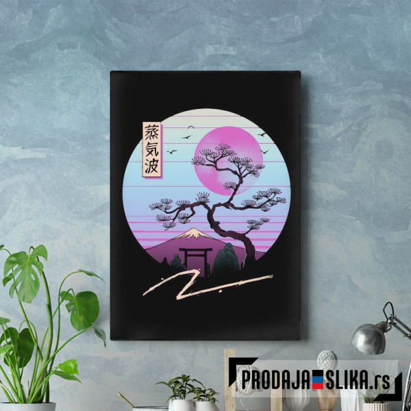 Zen Chillwave