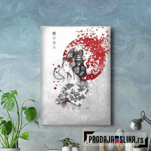 Madame Butterfly Madame Butterfly