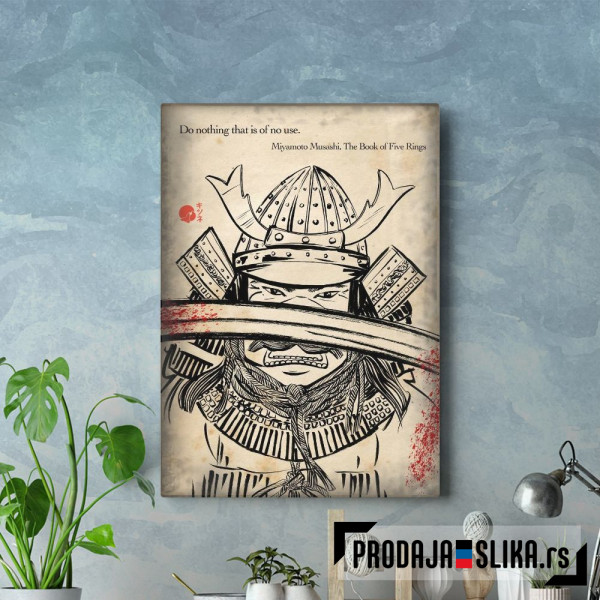 Japanese quote - No Use