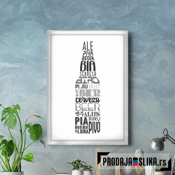 Beer Bar Typography