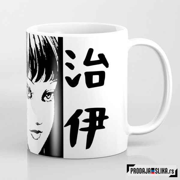 JUNJI ITO JUNJI ITO