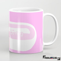 Pilula za kuliranje Pilula za kuliranje