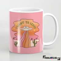 Želim da odem Želim da odem