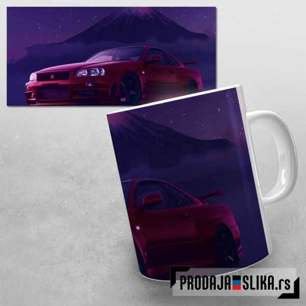 Nissan GTR Skyline